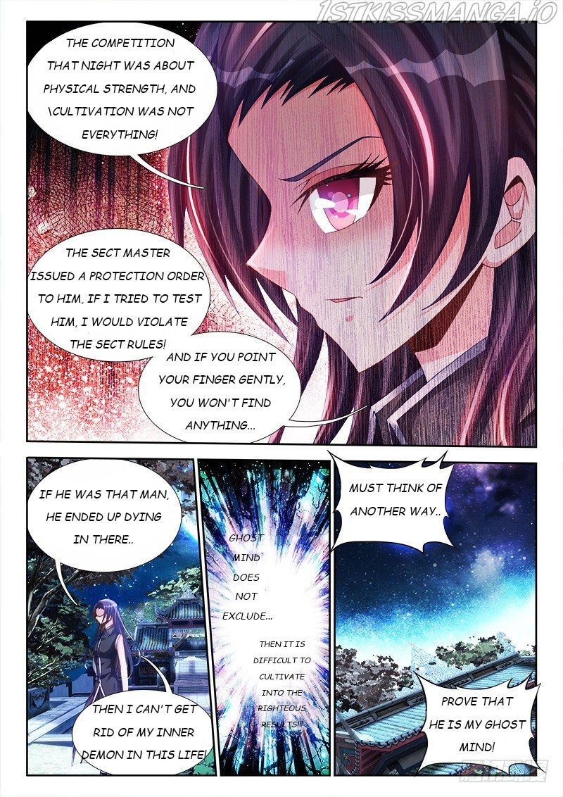 My Cultivator Girlfriend Chapter 145 6